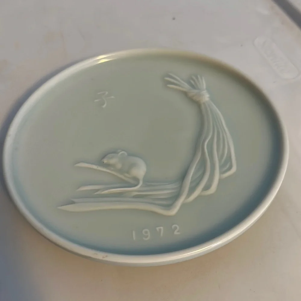 💜💜 1972 Year of the Rat Commemorating New Year Plate